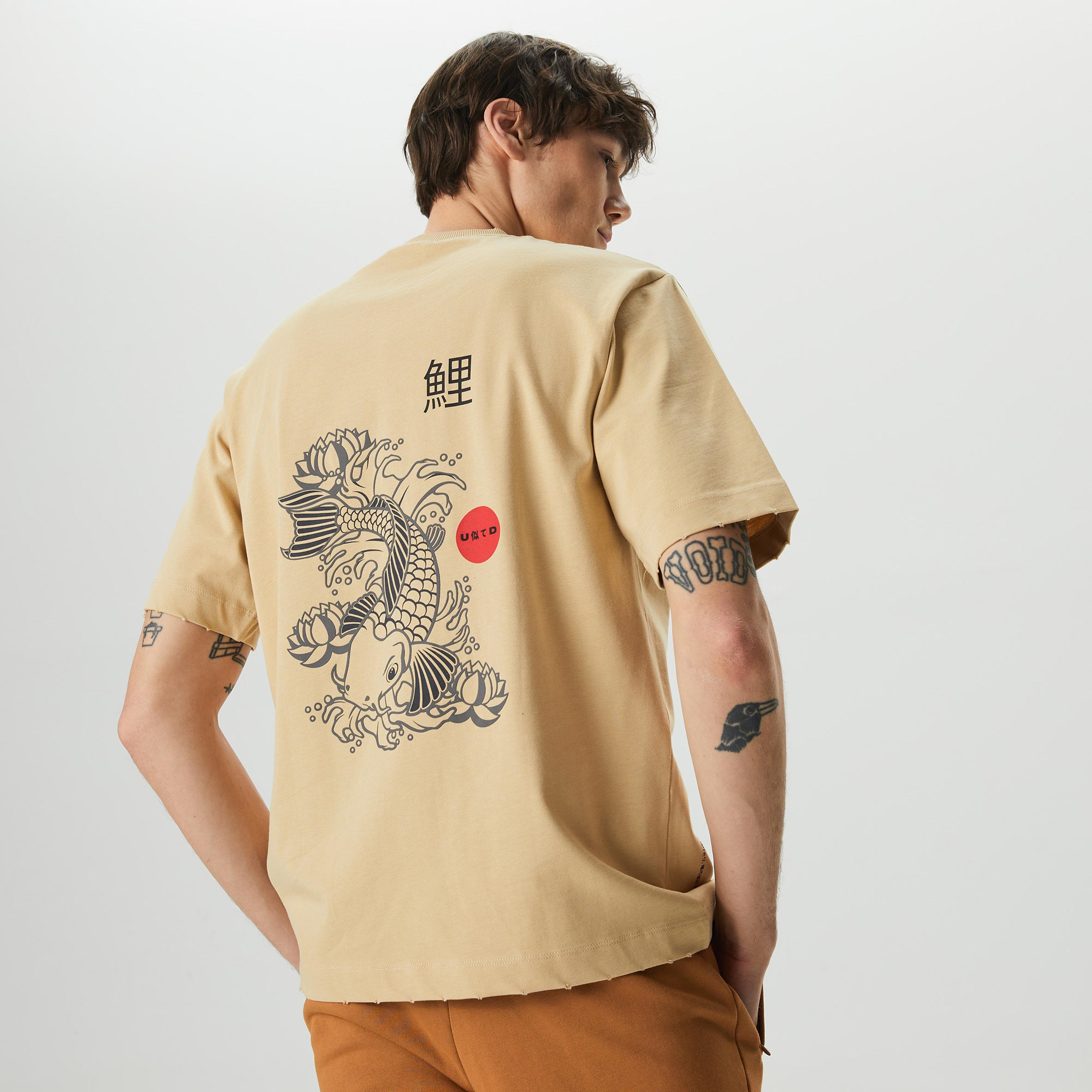UNITED4 Classic Erkek Kahverengi T-Shirt