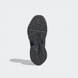 adidas Originals Adifom Climacool Erkek Gri Spor Ayakkabı
