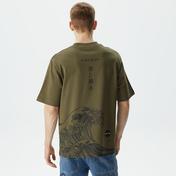 United4 Classic Erkek Yeşil T-Shirt