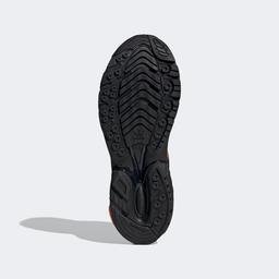 adidas Originals Adistar Cushion Erkek Siyah Spor Ayakkabı