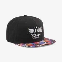 Puma Basketball Pro Fb Unisex Siyah Şapka