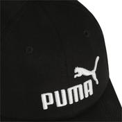Puma Essentials Çocuk Siyah Şapka