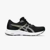Asics Gel-Contend 8 Kadın Siyah Koşu Ayakkabısı