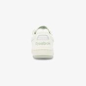Reebok BB 4000 II Kadın Krem Sneaker