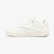 Reebok BB 4000 II Kadın Krem Sneaker