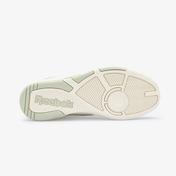 Reebok BB 4000 II Kadın Krem Sneaker