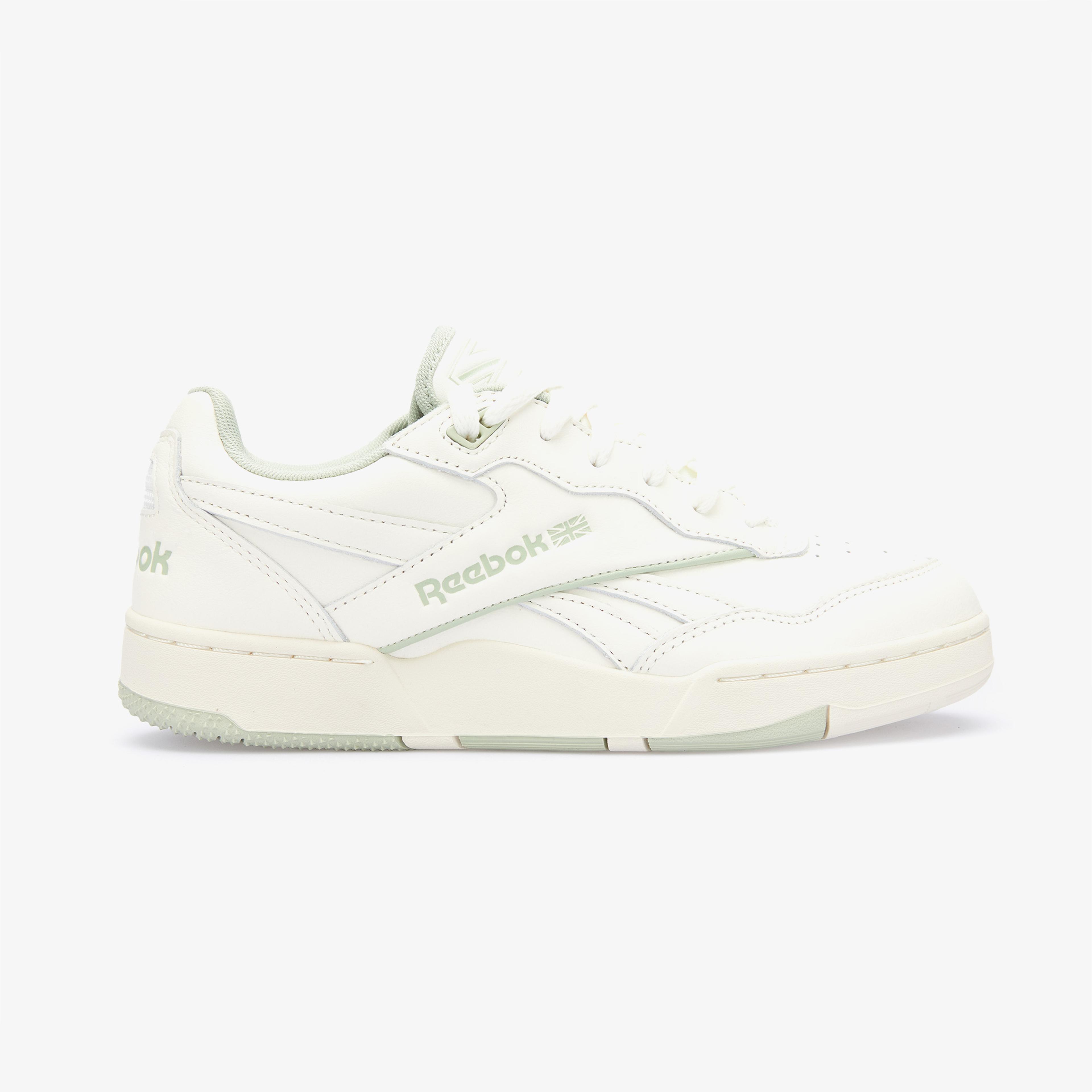 Reebok BB 4000 II Kadın Krem Sneaker
