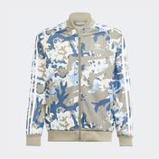 adidas Originals Sst Top Çocuk Yeşil Ceket