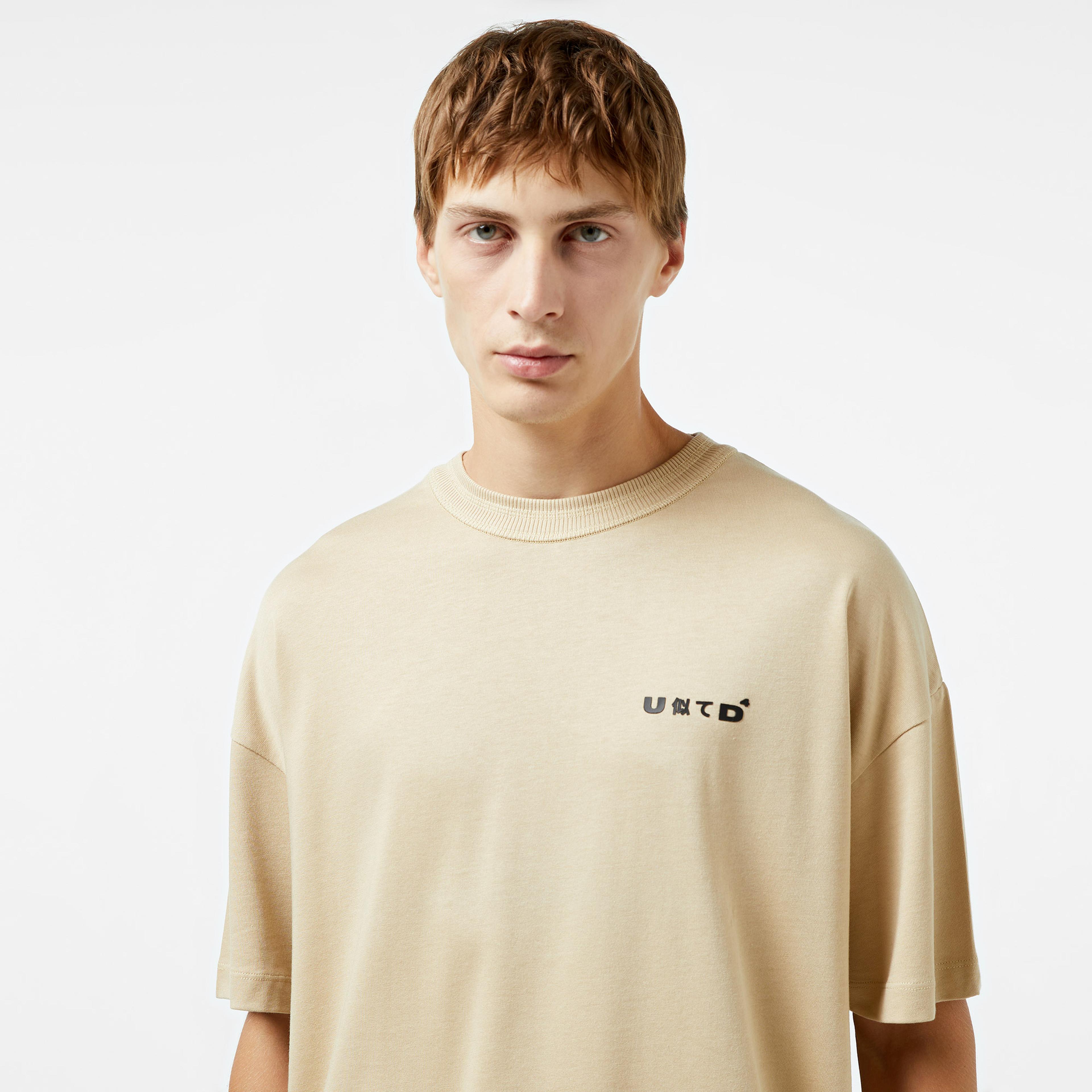 UNITED4 Limit World Unisex Krem Sweatshirt