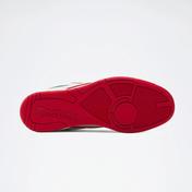 Reebok Bb 4000 Erkek Kırık Beyaz Ayakkabı