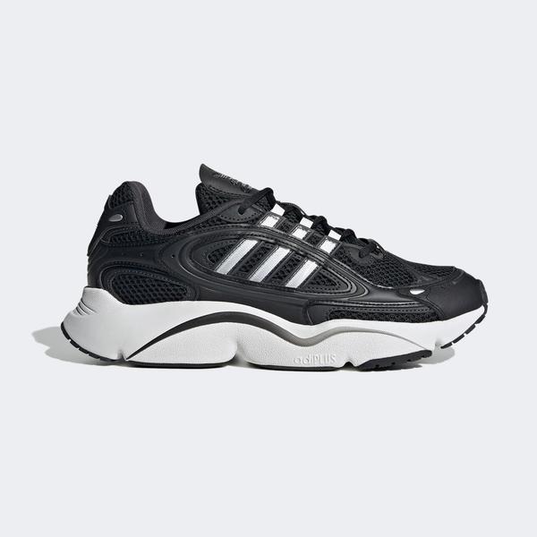 adidas Ozmillen Erkek Siyah Spor Ayakkabı
