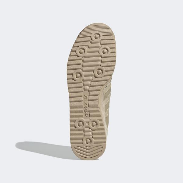 adidas Sl 72 Rs Unisex Krem Spor Ayakkabı_5