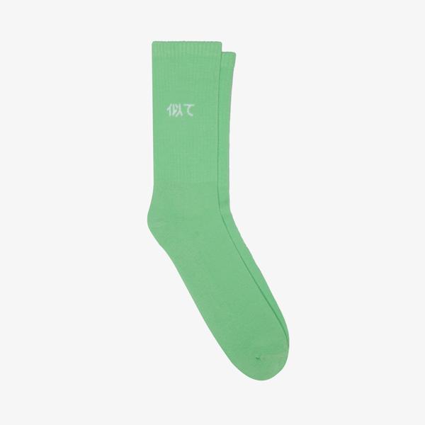 UNITED4 Classic Unisex Beyaz Çorap