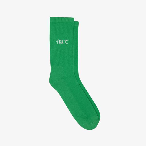 UNITED4 Classic Unisex Kırmızı Çorap