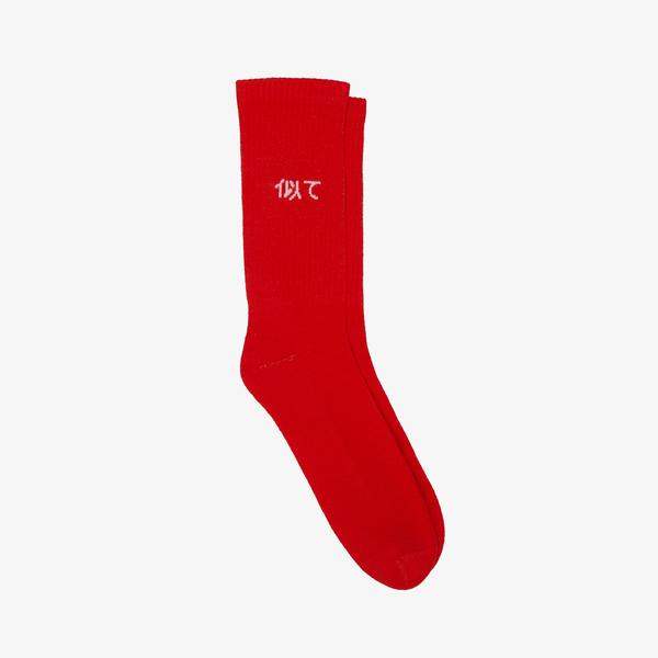 UNITED4 Classic Unisex Kırmızı Çorap
