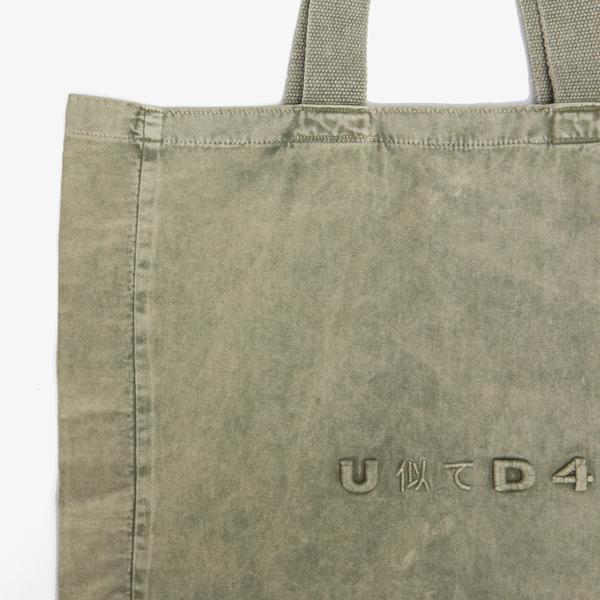 UNITED4 Washed Denim Japan Tote Unisex Haki Tote Çanta_2