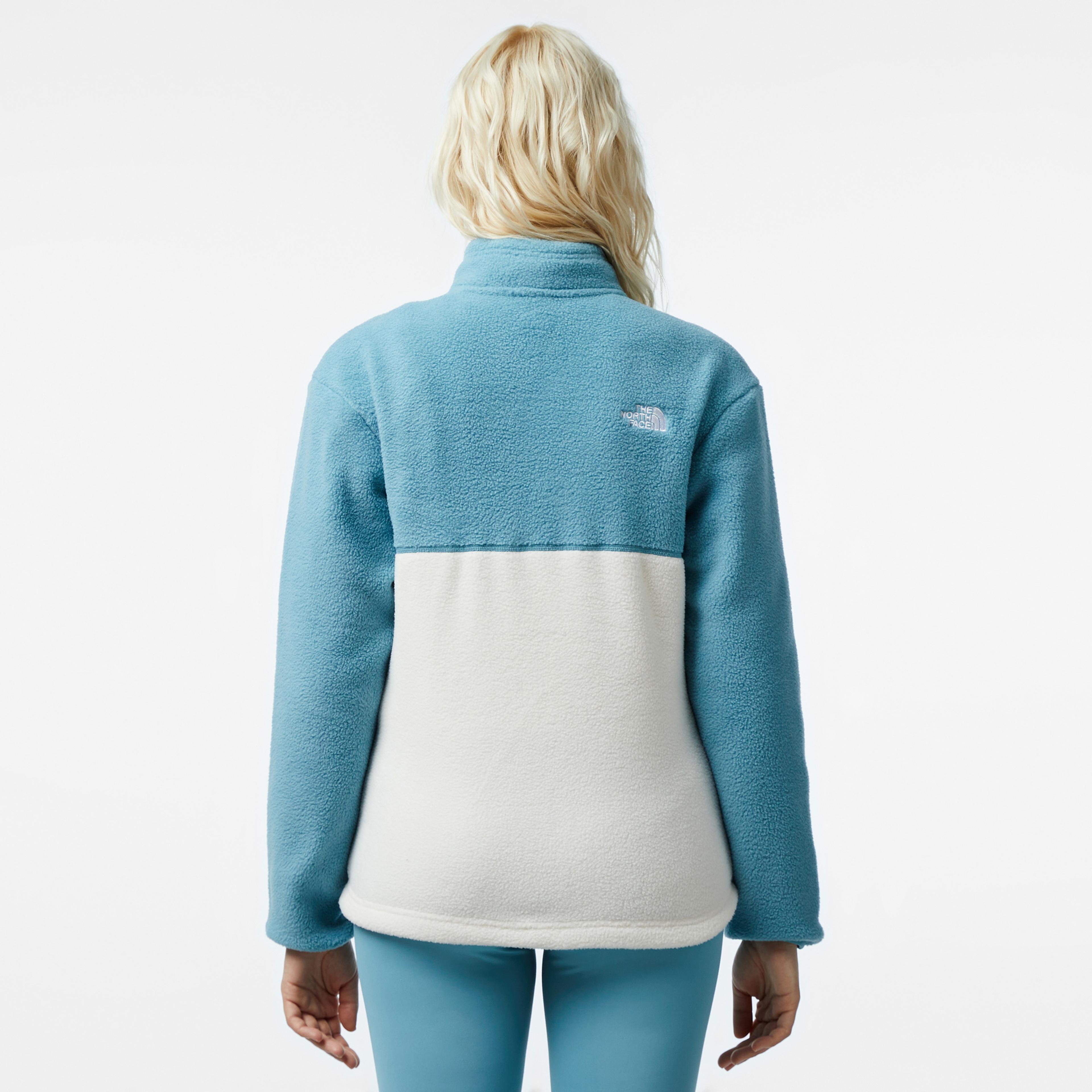 The North Face Yumiori Full Zip Kadın Beyaz Ceket