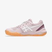 Asics Gel Resolution 9 Gs Çocuk Pembe Tenis Ayakkabısı