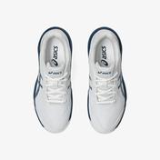 Asics Gel-Game 9 Çocuk Beyaz Tenis Ayakkabısı