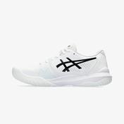 Asics Gel Challenger 14 Erkek Beyaz Tenis Ayakkabısı