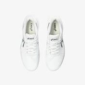 Asics Gel Challenger 14 Erkek Beyaz Tenis Ayakkabısı
