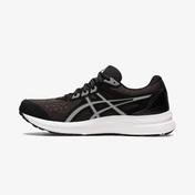 Asics Gel-Contend 8 Erkek Siyah Koşu Ayakkabısı