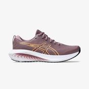 Asics Gel Excite 10 Kadın Pembe Koşu Ayakkabısı