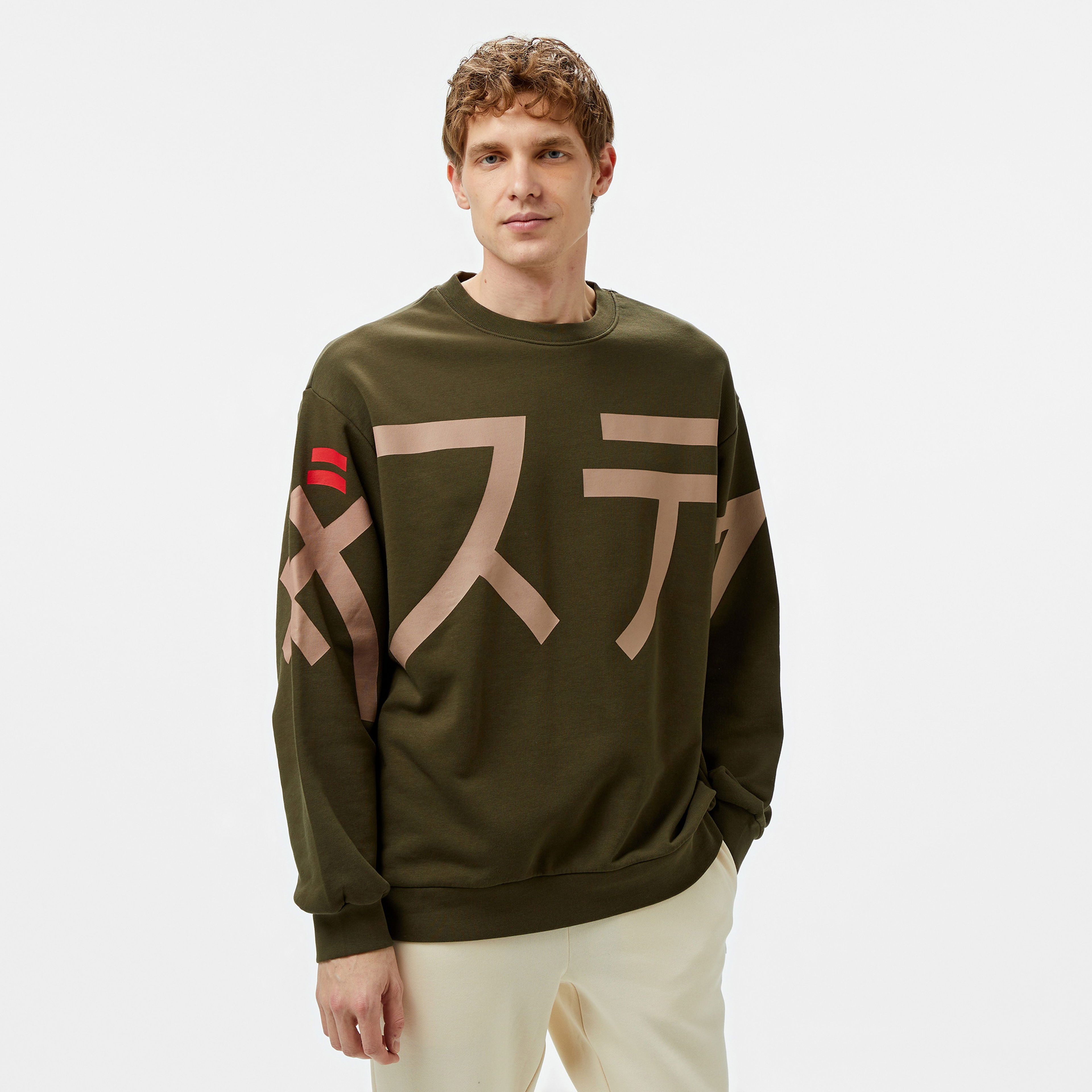 The Stay Line Tsls6Ugu12 Erkek Haki Sweatshirt
