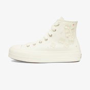 Converse Chuck Taylor All Star Lift Kadın Krem Sneaker