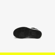 Puma Rebound Joy Sl V Up Çocuk Siyah Bilekli Sneaker