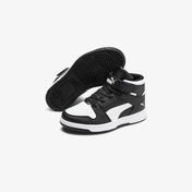 Puma Rebound Joy Sl V Up Çocuk Siyah Bilekli Sneaker