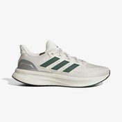 adidas Ultrarun 5 Erkek Gri Koşu Ayakkabısı