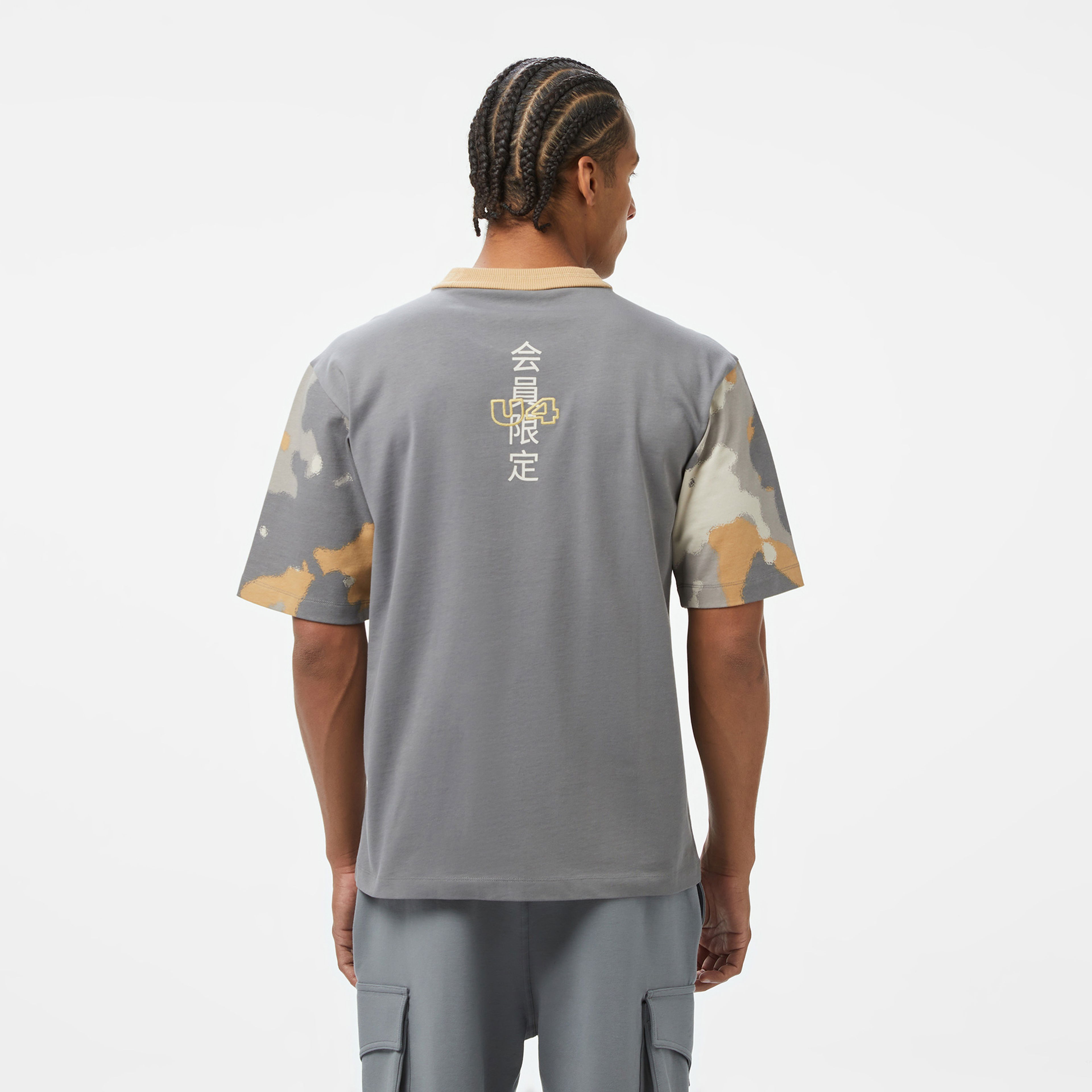 UNITED4 Comfort Erkek Renkli T-Shirt