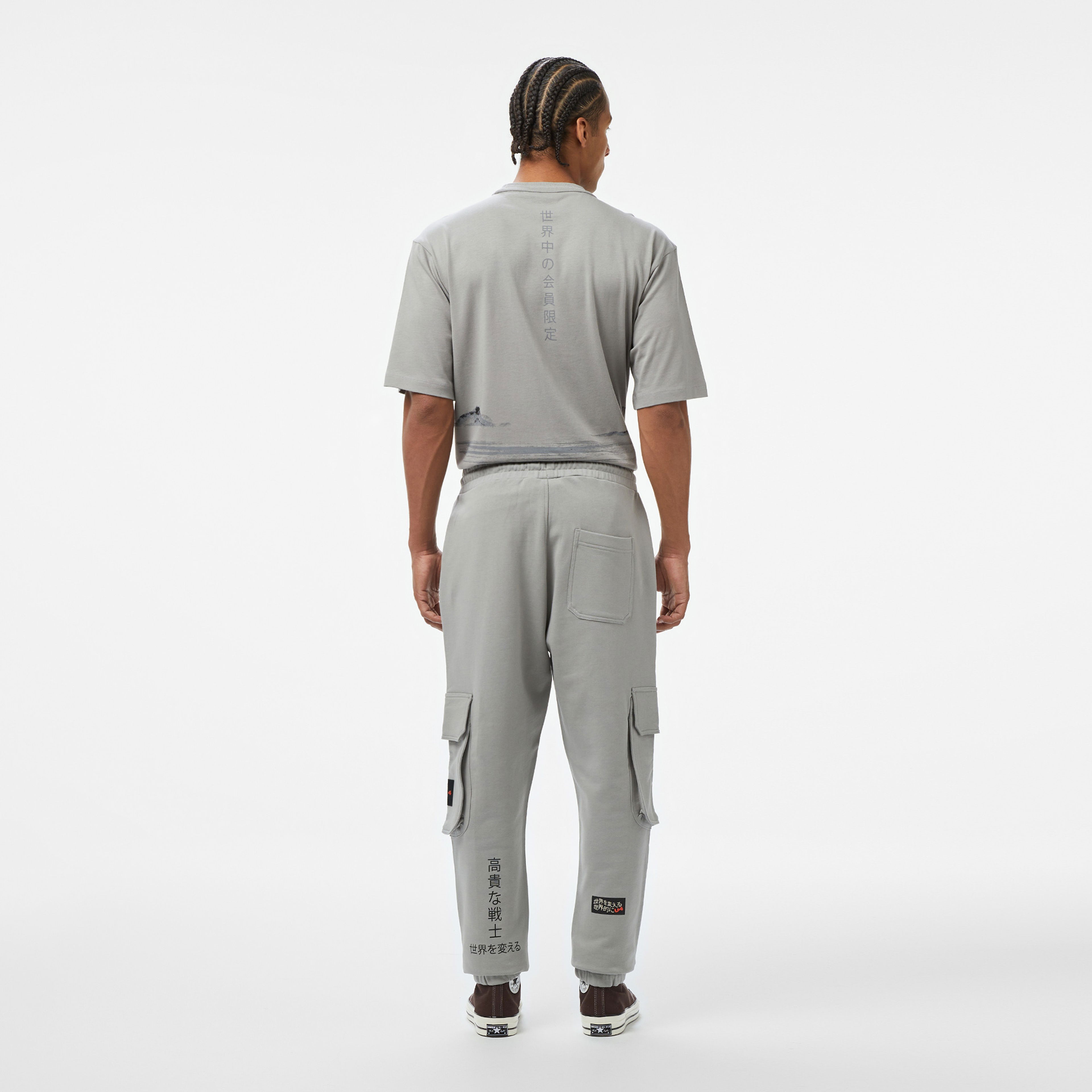 UNITED4 Shin Comfort Erkek Gri Eşofman Altı