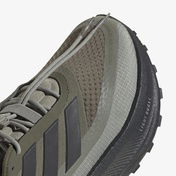 adidas Ultraboost 5 Tr Erkek Yeşil Koşu Ayakkabısı
