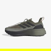 adidas Ultraboost 5 Tr Erkek Yeşil Koşu Ayakkabısı