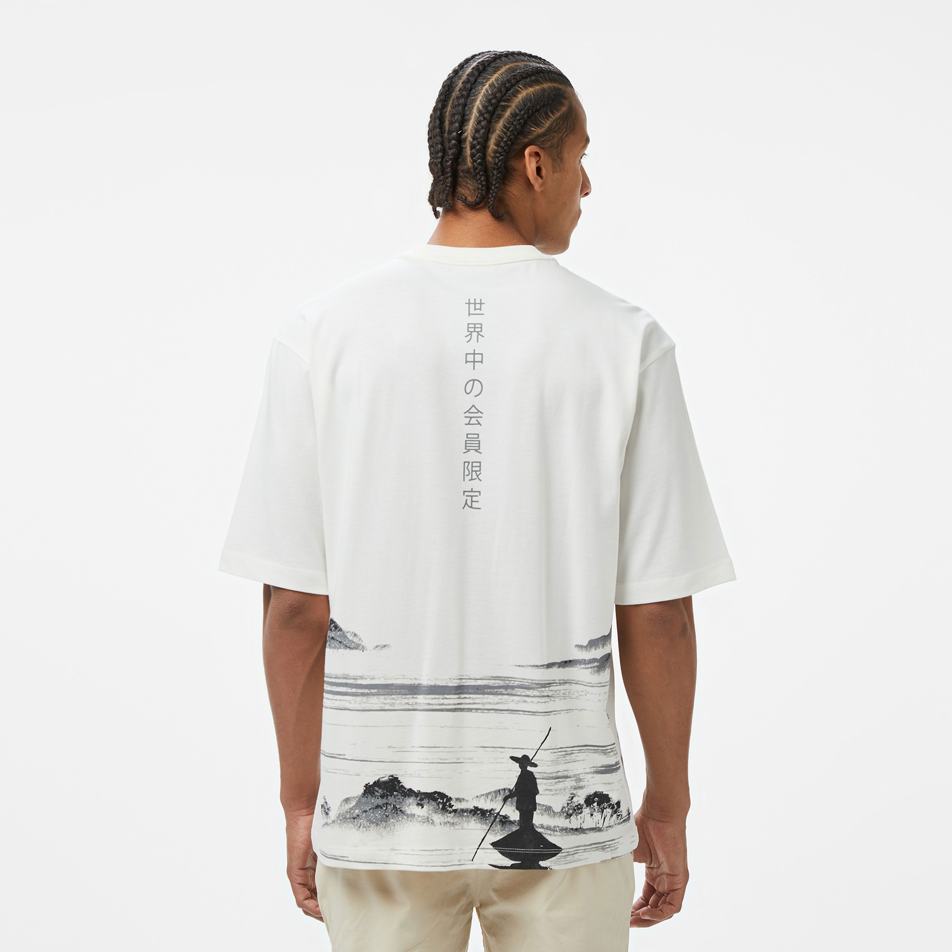 UNITED4 Comfort Erkek Beyaz T-Shirt