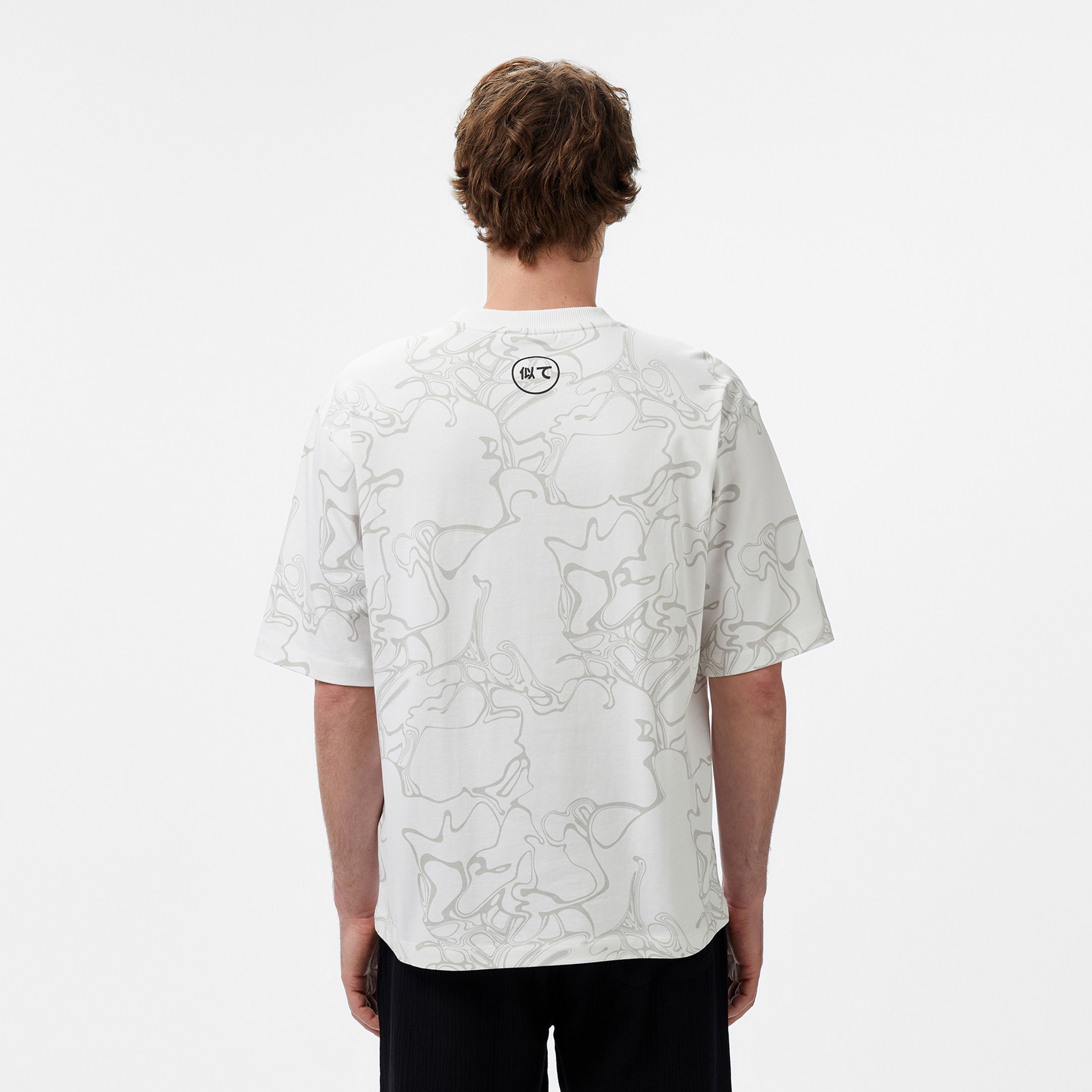 UNITED4 Kura Erkek Beyaz T-Shirt