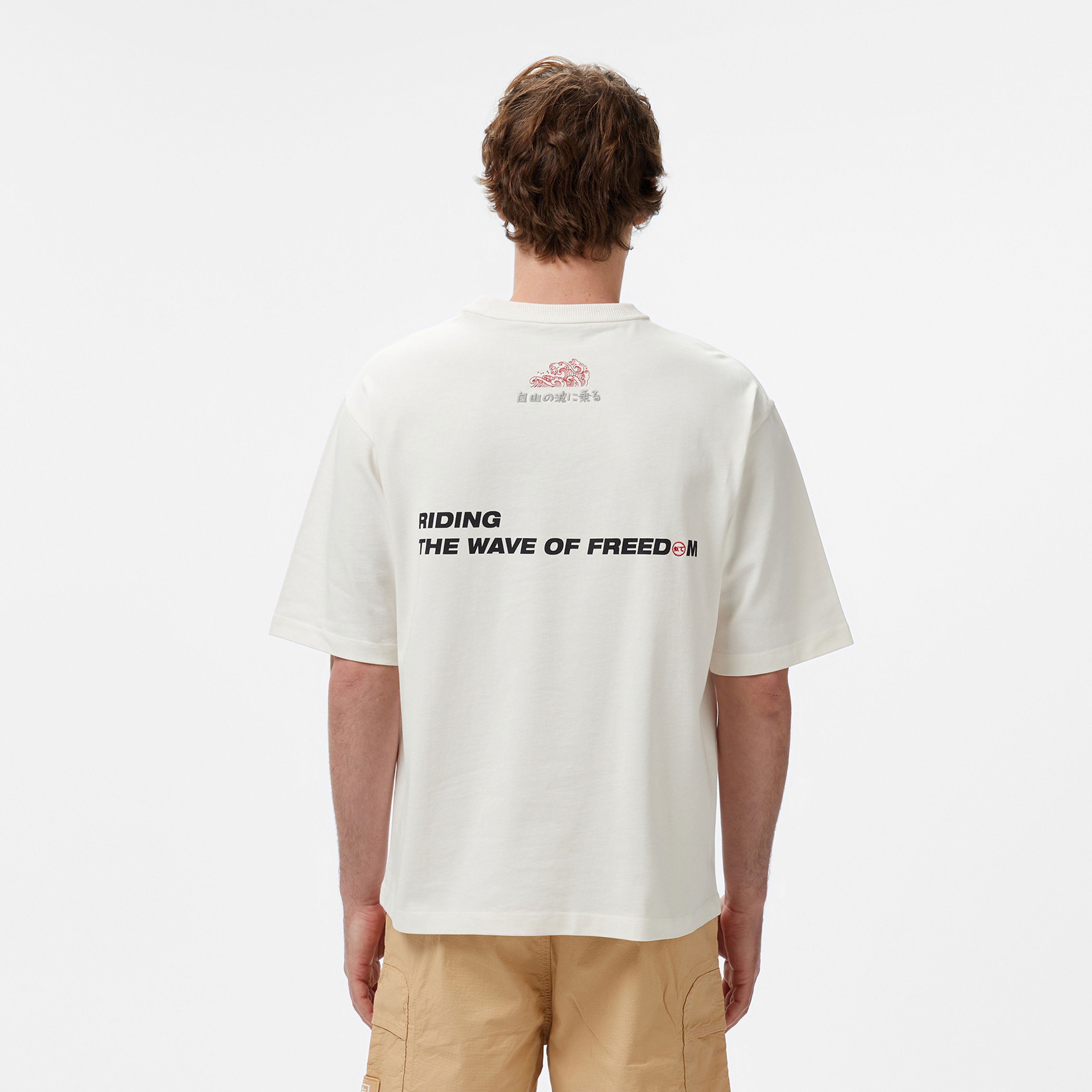 UNITED4  Mizuho Erkek Krem T-Shirt