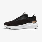 Puma Skyrocket Lite Engineered Erkek Siyah Koşu Ayakkabısı