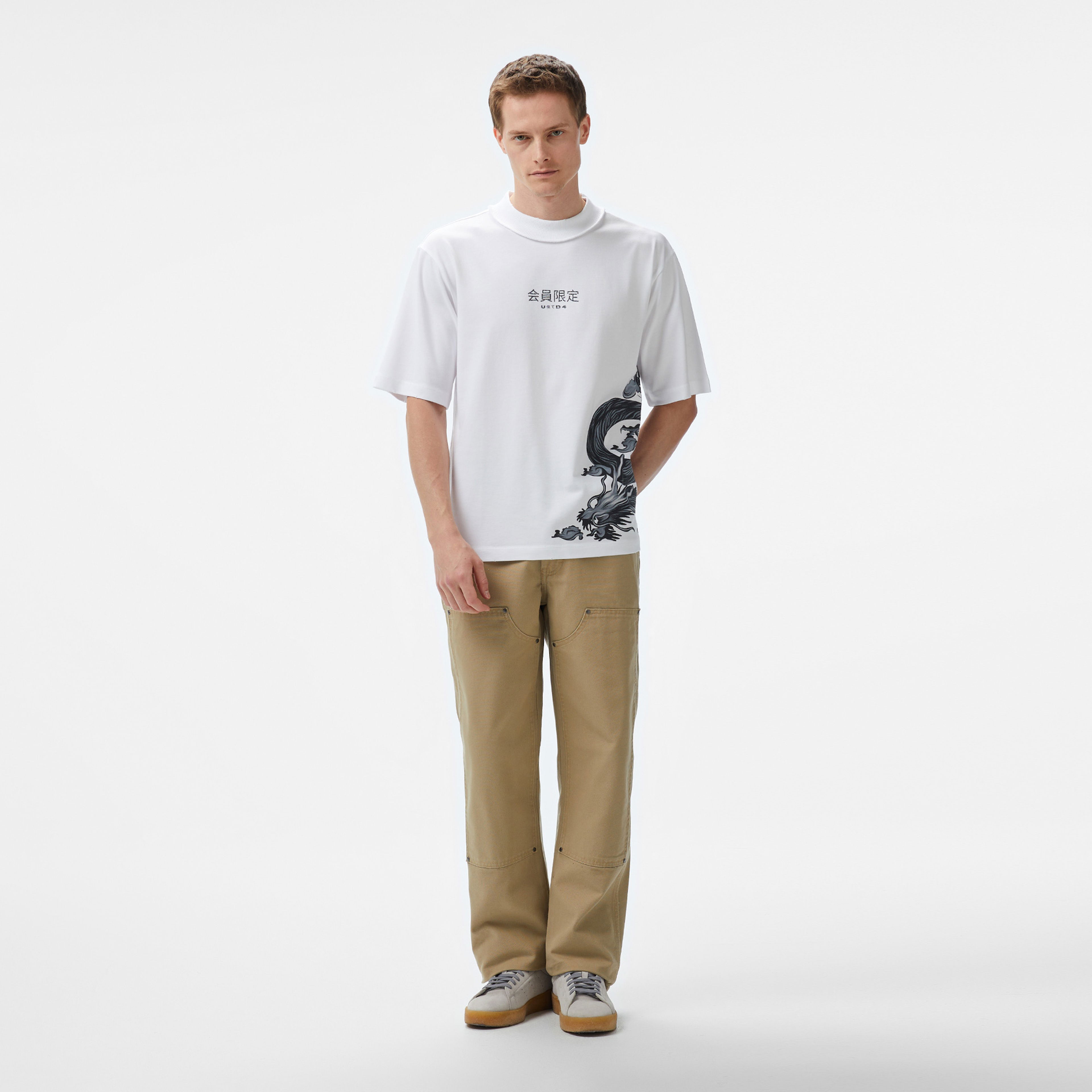 UNITED4 Erkek Beyaz T-Shirt