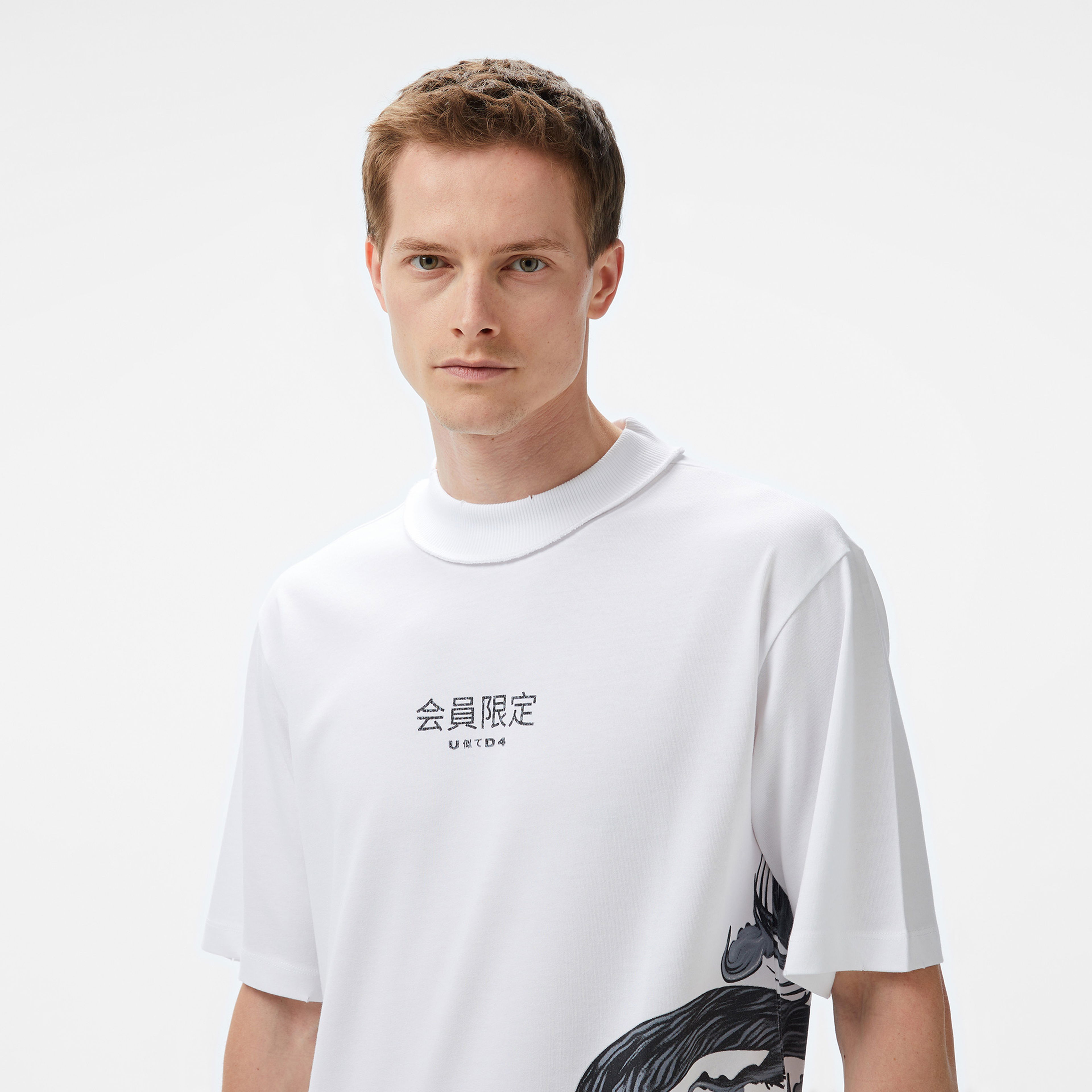 UNITED4 Erkek Beyaz T-Shirt