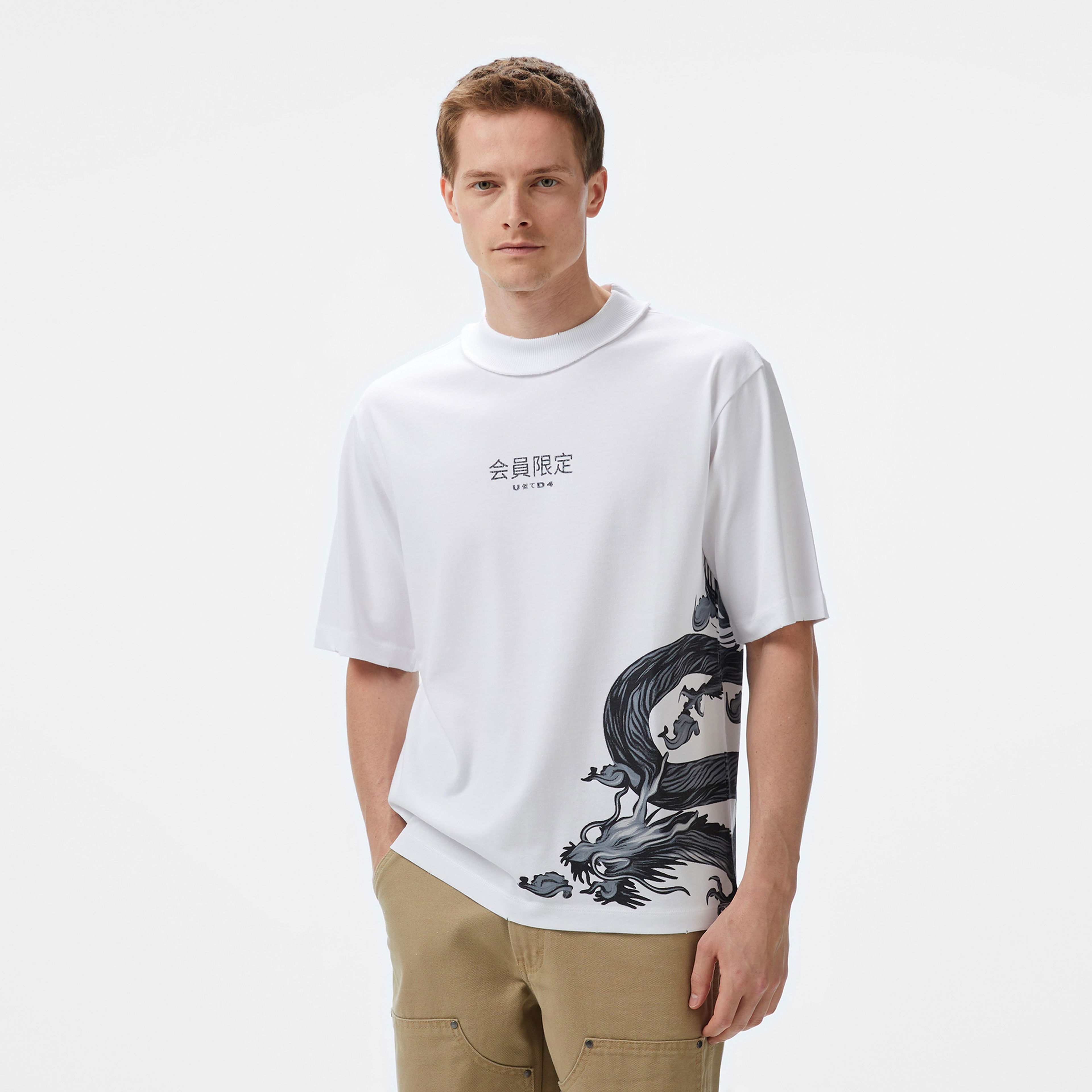 UNITED4 Erkek Beyaz T-Shirt