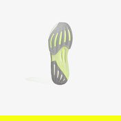 adidas Supernova Rise 2 Erkek Gri Koşu Ayakkabısı
