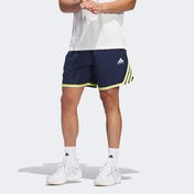 adidas Crazylite Erkek Mavi Basketbol Şortu