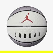 Jordan Ultimate 2.0 7 No Unisex Beyaz Basketbol Topu