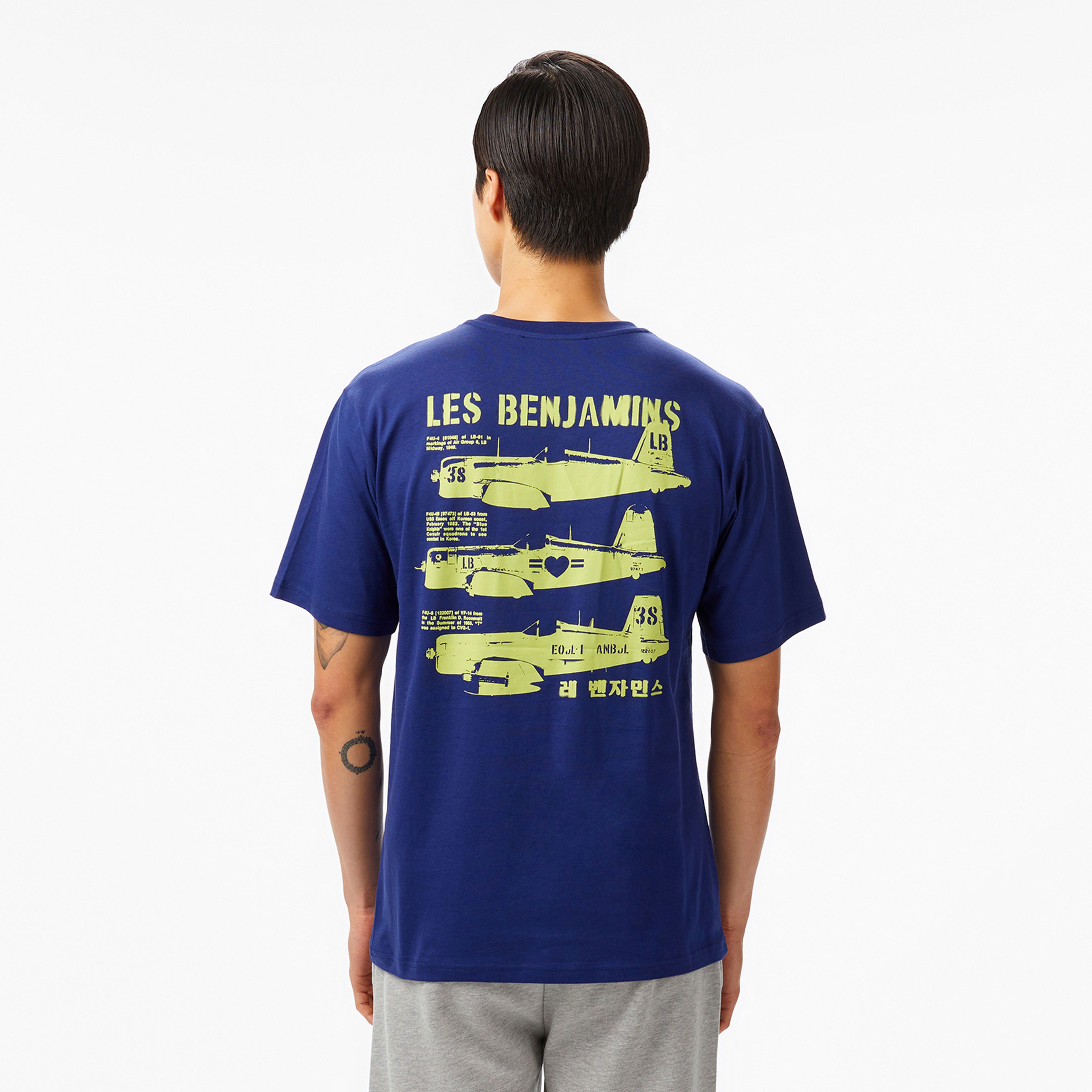Les Benjamins Erkek Bej T-Shirt