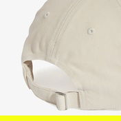 adidas Premium Essentials Dad Unisex Bej Şapka
