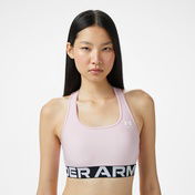 Under Armour Hg Mid nded Kadın Pembe Antrenman Bra