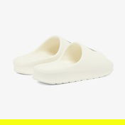 Lacoste Serve Slide 2.0 Erkek Beyaz Terlik